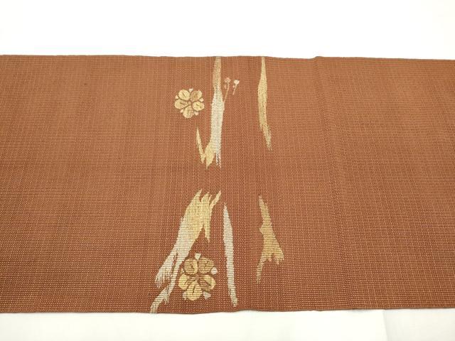 平和屋着物●八寸名古屋帯　すくい織　枝花文　金糸　正絹　逸品　CABE8612hy