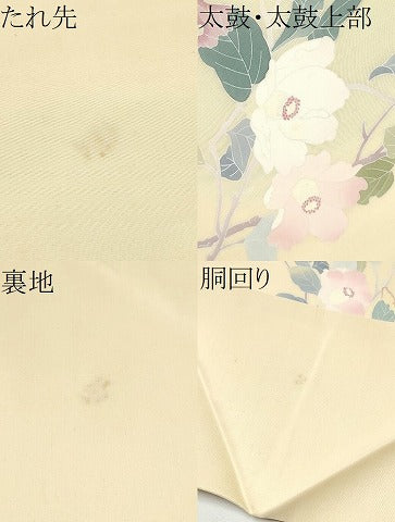 平和屋着物●九寸名古屋帯　紬地　友禅　枝花文　正絹　逸品　CABE8619hy