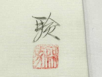 平和屋着物●塩瀬　九寸名古屋帯　作家物　辻が花　正絹　逸品　CABE8620hy