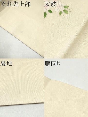 平和屋着物●九寸名古屋帯　枝桜文　金通し地　正絹　逸品　CABE8624hy