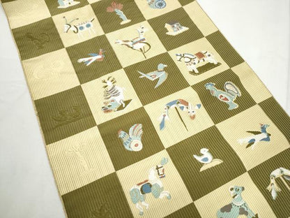 平和屋着物●本場筑前博多織　八寸名古屋帯　市松動物文　金糸　正絹　逸品　CABE8632hy