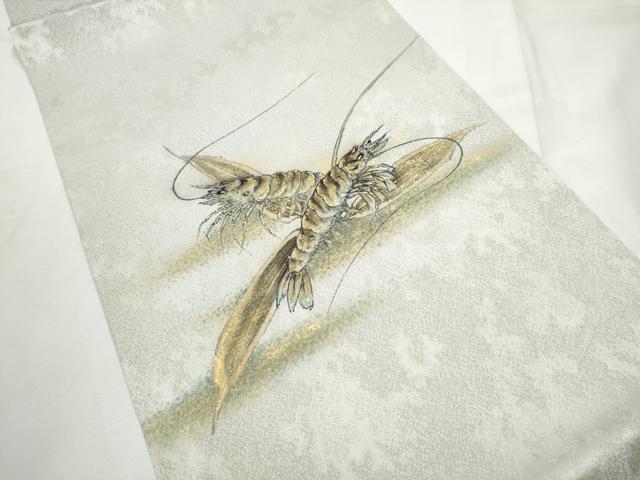 平和屋着物●九寸開き名古屋帯　作家物　手描き　海老　金彩　正絹　逸品　CABE8633hy