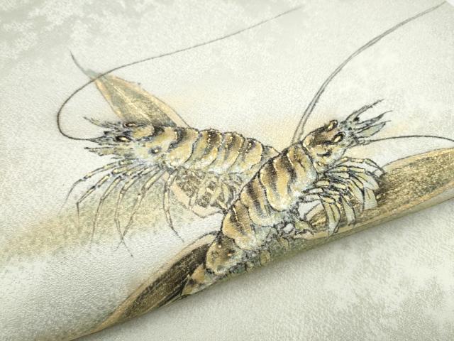 平和屋着物●九寸開き名古屋帯　作家物　手描き　海老　金彩　正絹　逸品　CABE8633hy
