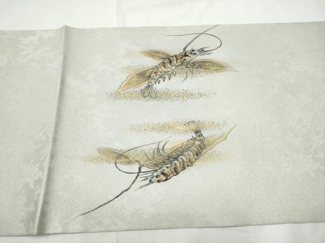 平和屋着物●九寸開き名古屋帯　作家物　手描き　海老　金彩　正絹　逸品　CABE8633hy