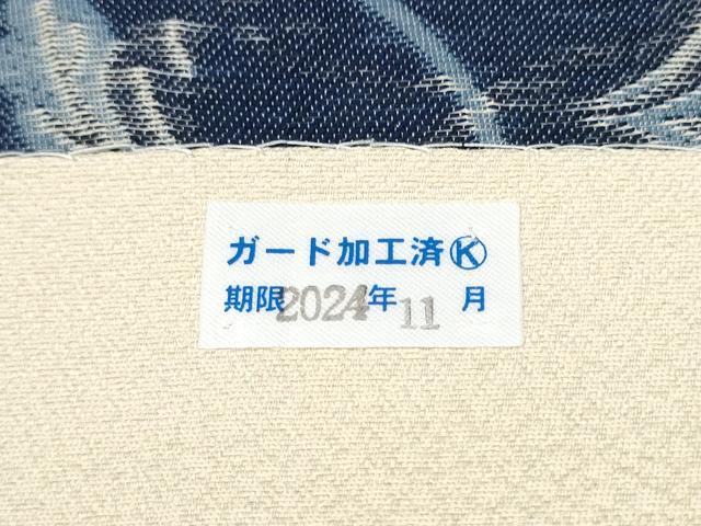 平和屋着物●八寸名古屋帯　本藍　市松吉祥花唐草文　正絹　逸品　CABE8635hy