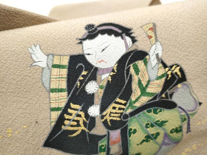 平和屋着物●内山晴祥　九寸名古屋帯　童子遊び　金彩　正絹　逸品　CABE8640hy