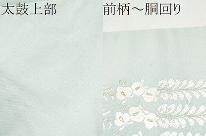 平和屋着物●九寸名古屋帯　唐織　藤花房　金糸　正絹　逸品　CABE8648hy