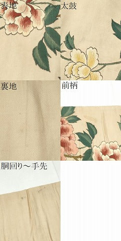 平和屋着物●アンティーク　大正ロマン　九寸名古屋帯　枝牡丹　正絹　逸品　CABE8655hy