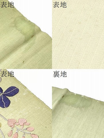 平和屋着物●アンティーク　大正ロマン　八寸名古屋帯　総刺繍　駒刺繍　枝垂れ萩文　金銀糸　正絹　逸品　CABE8656hy