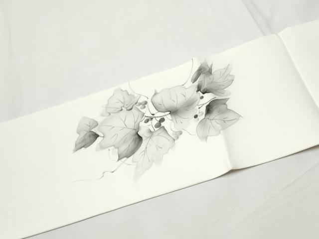平和屋着物●塩瀬　九寸名古屋帯　作家物　手描き　葡萄蔦の葉文　正絹　逸品　CABE8657hy 平和屋着物○塩瀬 九寸名古屋帯 作家物 手描き 葡萄蔦の葉