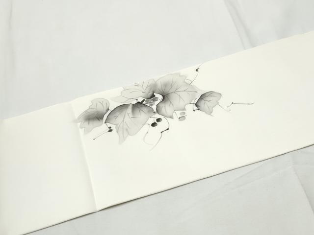 平和屋着物●塩瀬　九寸名古屋帯　作家物　手描き　葡萄蔦の葉文　正絹　逸品　CABE8657hy