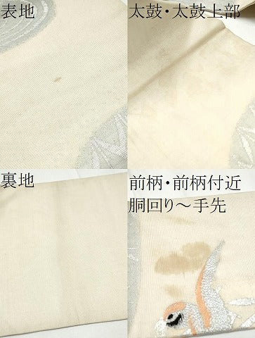 平和屋着物＊夏物 アンティーク 大正ロマン 九寸名古屋帯 飛鳥流水文 金銀糸 正絹 逸品 CABE8668hy
