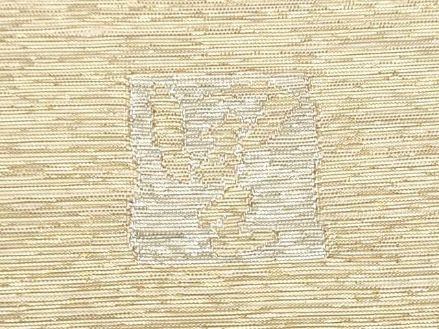 平和屋着物●西陣　宮階織物　宮繍苑　里葉　太鼓柄袋帯　流水花文　金銀糸　正絹　逸品　CABE8675hy 平和屋着物○西陣 宮階織物 宮繍苑 里葉 太鼓柄袋帯