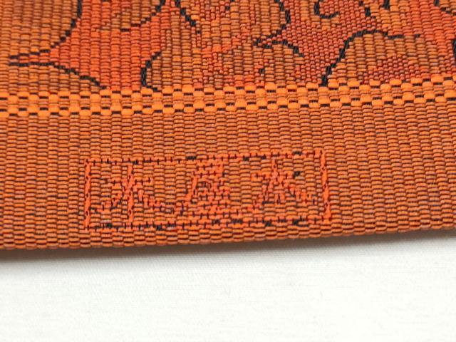 平和屋着物●名門木屋太　今河織物　全通柄袋帯　花唐草文　正絹　逸品　CABE8679hy 平和屋着物○名門木屋太 今河織物 全通柄袋帯 花唐草