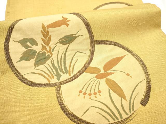平和屋着物●名門木屋太　今河織物　六通柄袋帯　草花丸文　正絹　逸品　CABE8686hy