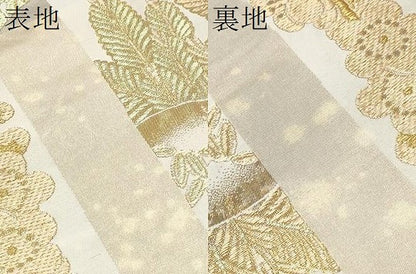 平和屋着物●西陣　川島織物　丸帯　短冊地紙草花文　金糸　正絹　逸品　CABE8687hy