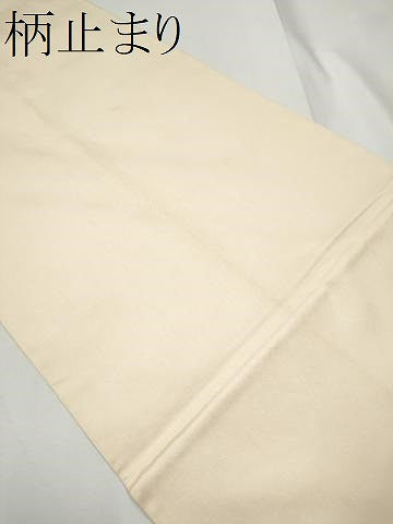 平和屋着物●西陣　川島織物　六通柄　本袋帯　松　金銀糸　正絹　逸品　CABE8689hy