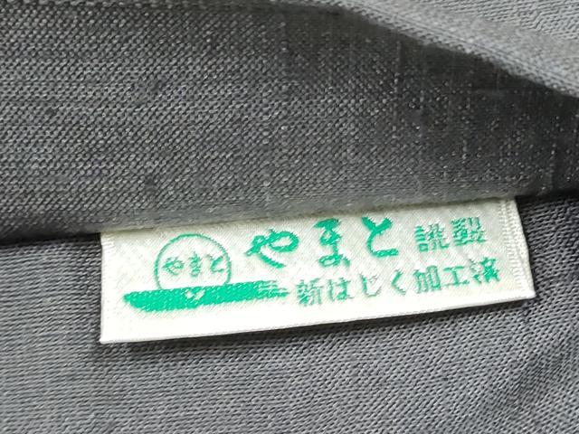 平和屋着物●太鼓柄袋帯　紬地　霞文　金銀糸　やまと誂製　正絹　逸品　CABE8711hy