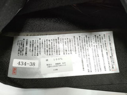 平和屋着物●織華佐竹　六通柄袋帯　唐織　花唐草丸文　正絹　逸品　未使用　CABE8719hy