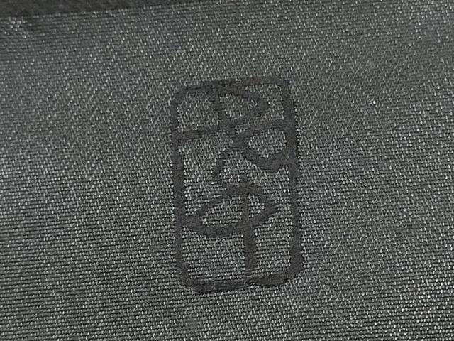 平和屋着物●西陣の名門　加納幸謹製　六通柄袋帯　幾何学文様　黒地　金銀糸　上代40万　証紙付き　正絹　逸品　CABE8720hy