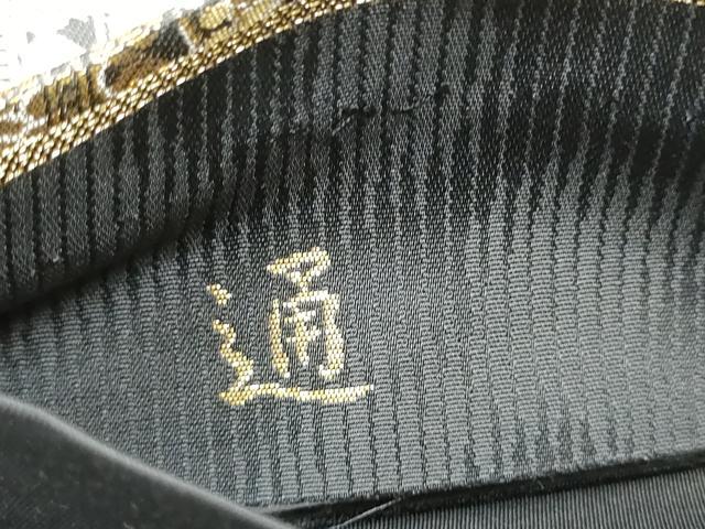 平和屋着物●西陣織　陰山織物謹製　箔屋清兵衛　全通柄袋帯　草木染　花唐草文　金糸　正絹　逸品　CABE8727hy