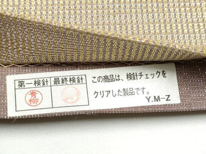 平和屋着物●ひなや工房　くむ・あむ・おる　伊豆蔵明彦　太鼓柄袋帯　横段文　金糸　正絹　逸品　CABE8733hy