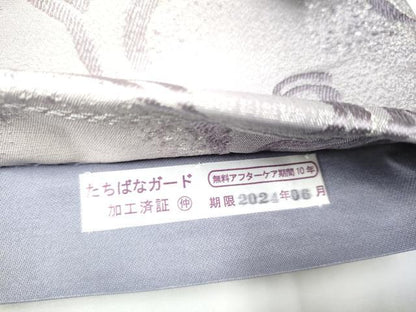平和屋着物●全通柄袋帯　唐草文　銀糸　正絹　逸品　CABE8758hy