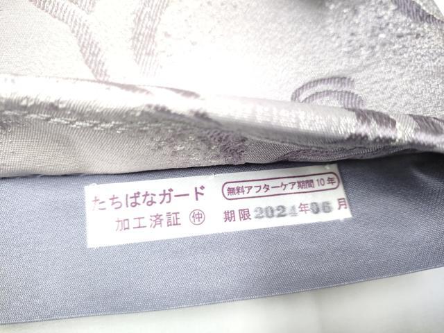 平和屋着物●全通柄袋帯　唐草文　銀糸　正絹　逸品　CABE8758hy