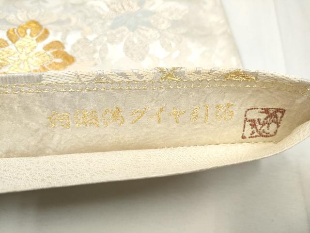 平和屋着物●西陣　河瀬満織物謹製　六通柄袋帯　花丸文　金糸　証紙付き　正絹　逸品　CABE8764hy