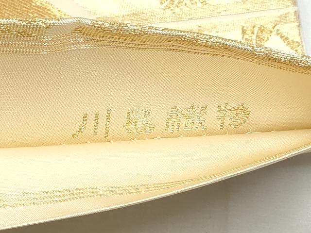 平和屋着物●西陣　川島織物　六通柄　本袋帯　桧垣花唐草文　金糸　正絹　逸品　CABE8770hy