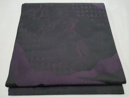 平和屋着物●全通柄袋帯　高山寺道長取え図　鳥獣戯画　正絹　逸品　CABE8771hy