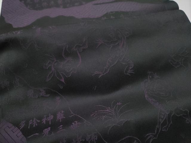 平和屋着物●全通柄袋帯　高山寺道長取え図　鳥獣戯画　正絹　逸品　CABE8771hy
