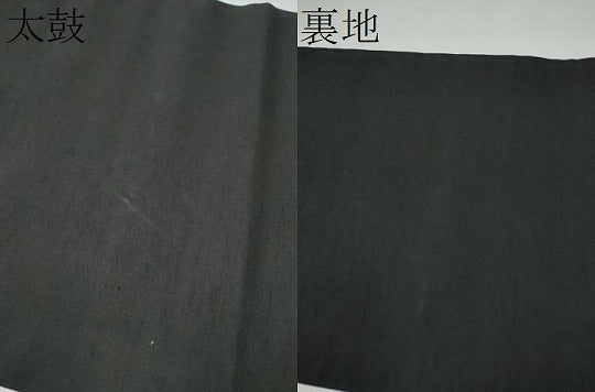 平和屋着物●九寸名古屋帯　色紙人物文　黒地　金彩　正絹　逸品　CABE8773hy 平和屋着物○九寸名古屋帯 色紙人物文 黒地 金彩 正絹 逸品 CABE8773hy