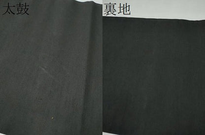 平和屋着物●九寸名古屋帯　色紙人物文　黒地　金彩　正絹　逸品　CABE8773hy