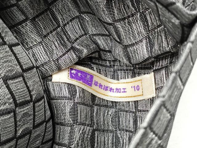 平和屋着物▽九寸名古屋帯　スリーシーズン　春夏秋　櫛織　花唐草文　銀糸　さが美扱い　正絹　逸品　CABE8778hy