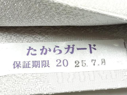 平和屋着物●IKKI流　斉藤一騎　京都の名門ブランド　銀花仙　太鼓柄袋帯　枝葉文　銀通し地　正絹　逸品　CABE8798hy