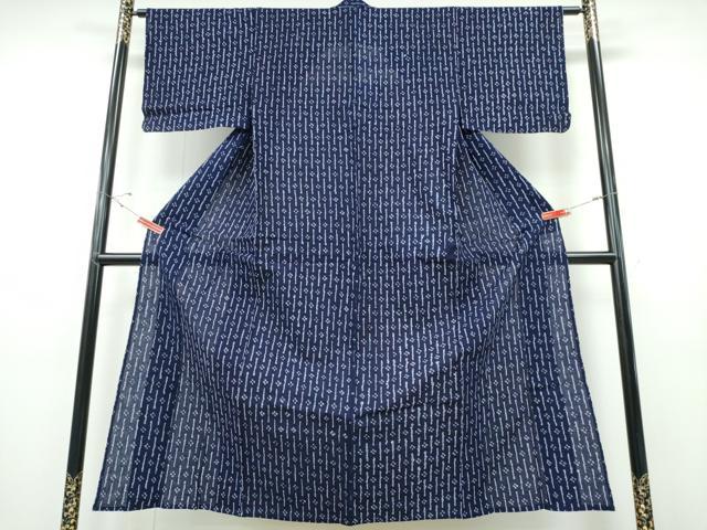 平和屋着物∴夏物 浴衣 有松鳴海絞り 枝花文 綿 逸品 CABE8810ng