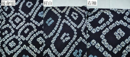 平和屋着物∴夏物 浴衣 有松鳴海絞り 幾何学文様 綿 逸品 未使用 CABE8822ng