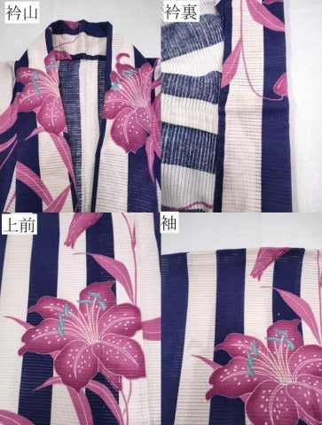 平和屋着物∴夏物 撫松庵 小紋・浴衣兼用 綿絽 ゆり 百合 間道 綿 逸品 CABE8833ng