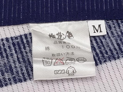 平和屋着物∴夏物 撫松庵 小紋・浴衣兼用 綿絽 ゆり 百合 間道 綿 逸品 CABE8833ng