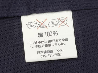 平和屋着物∴世界的ファッションデザイナー 山本寛斎 kansaiブランド 夏物 浴衣 舞蝶花文 黒地 金彩 綿 逸品 未使用 CABE8834ng