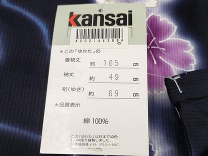 平和屋着物∴世界的ファッションデザイナー 山本寛斎 kansaiブランド 夏物 浴衣 舞蝶花文 黒地 金彩 綿 逸品 未使用 CABE8834ng