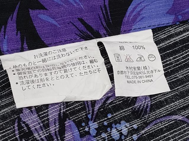 平和屋着物∴夏物 浴衣 牡丹 黒地 綿 逸品 CABE8835ng