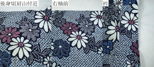 平和屋着物∴夏物 浴衣 枝菊文 リップル生地 綿 逸品 CABE8838ng