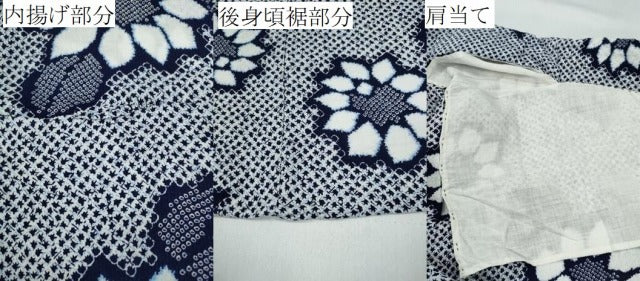 平和屋着物∴夏物 浴衣 舞花文 リップル生地 綿 逸品 CABE8841ng