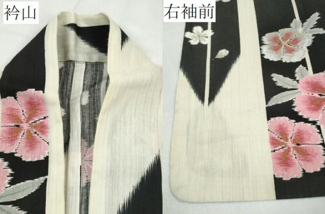 平和屋着物∴夏物 浴衣 矢羽花文 日本製 綿 逸品 CABE8853ng