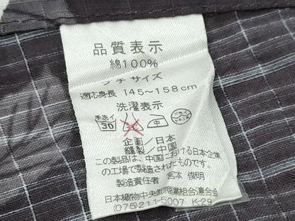 平和屋着物∴夏物 浴衣 紫陽花 銀彩 綿 逸品 CABE8860ng