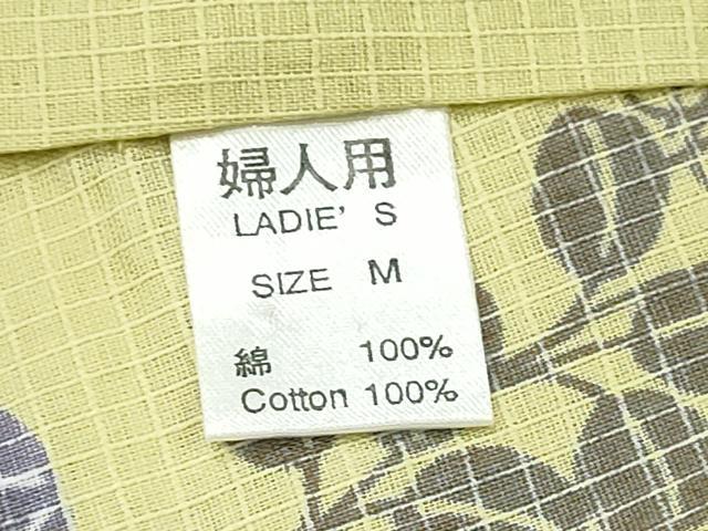 平和屋着物∴夏物 浴衣 綿紅梅 雪芝草花文 綿 逸品 CABE8862ng