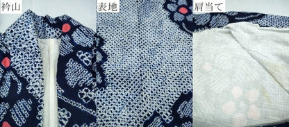 平和屋着物∴夏物 浴衣 有松鳴海絞り 流水花文 綿 逸品 CABE8879ng