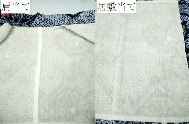 平和屋着物∴夏物 浴衣 有松鳴海絞り 亀甲舞蝶花文 綿 逸品 未使用 CABE8884ng